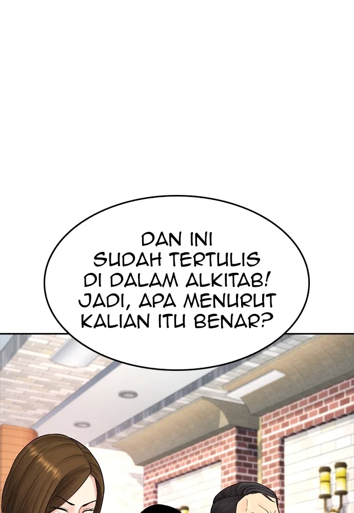 Highschool Lunch Dad Bab 73 halaman 95