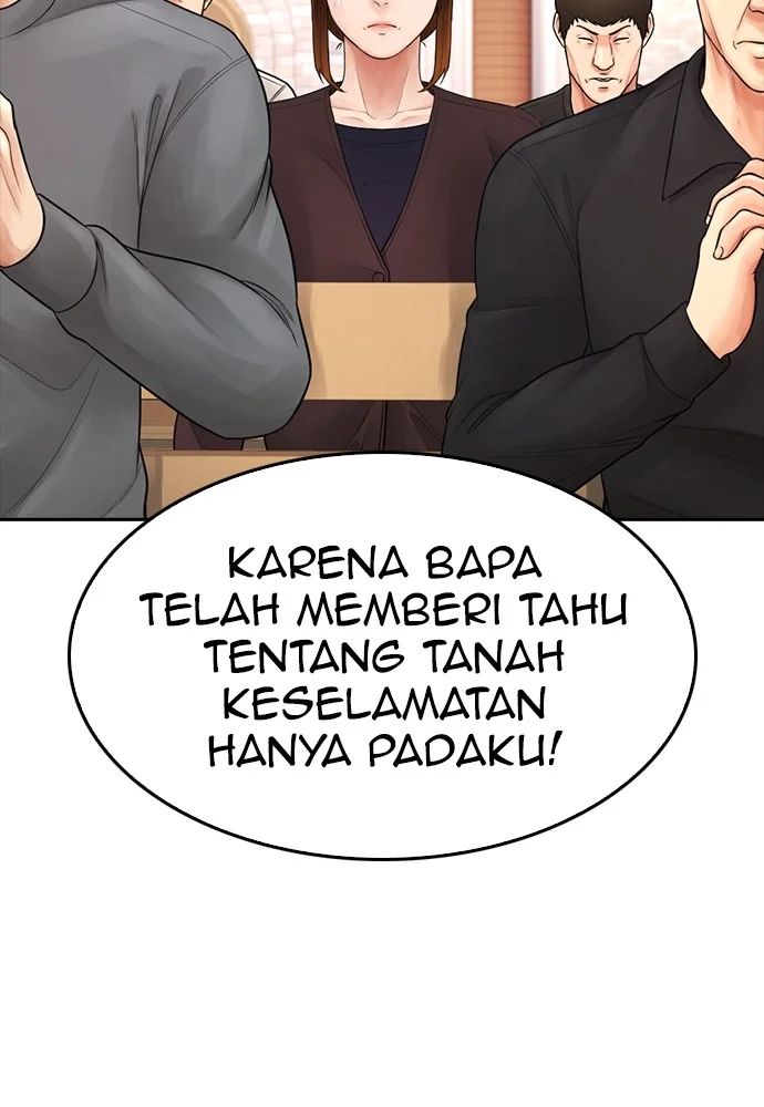 Highschool Lunch Dad Bab 73 halaman 98