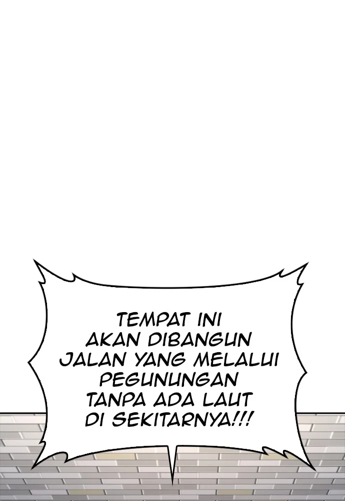 Highschool Lunch Dad Bab 73 halaman 101
