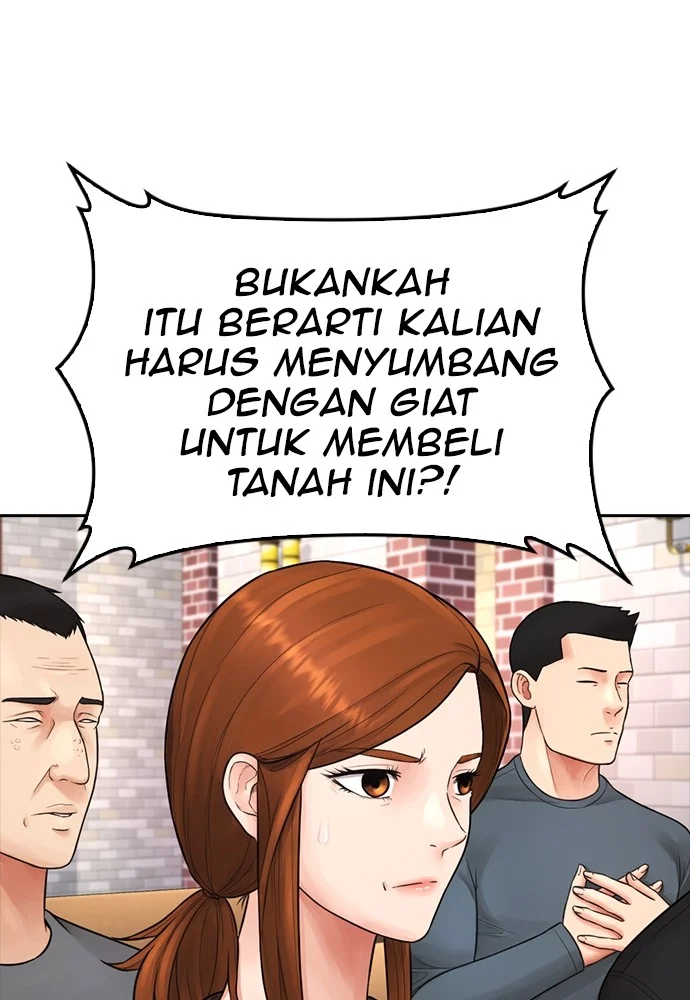 Highschool Lunch Dad Bab 73 halaman 106