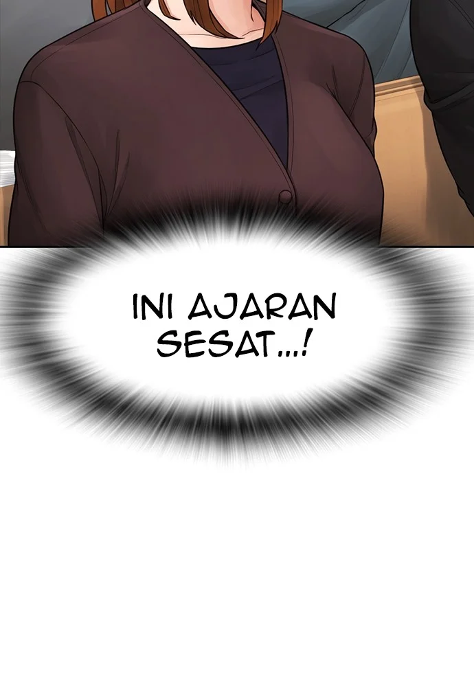 Highschool Lunch Dad Bab 73 halaman 107