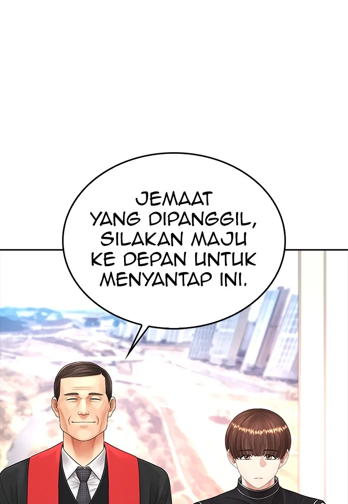 Highschool Lunch Dad Bab 73 halaman 110