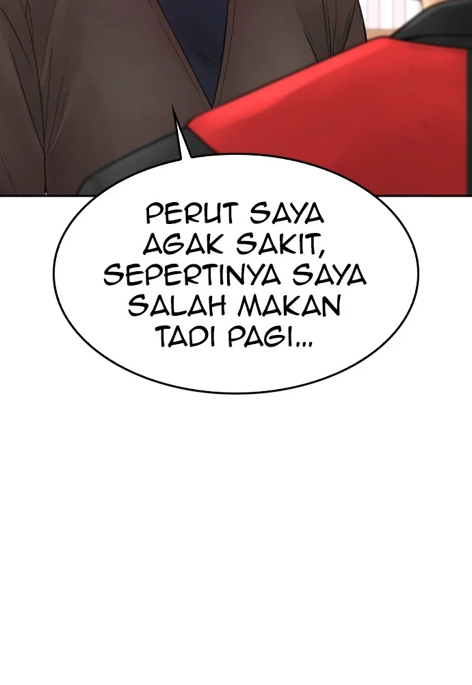 Highschool Lunch Dad Bab 73 halaman 126