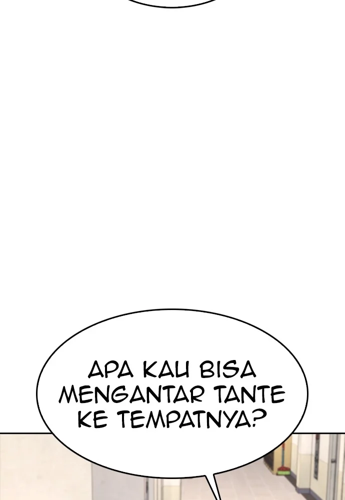 Highschool Lunch Dad Bab 73 halaman 146