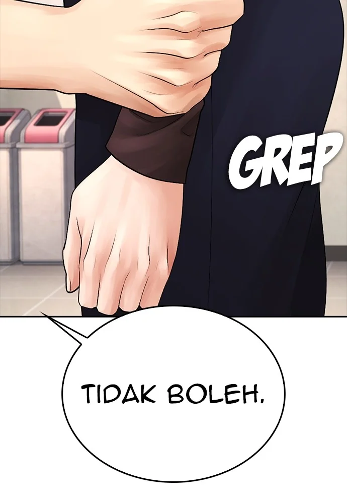 Highschool Lunch Dad Bab 73 halaman 149