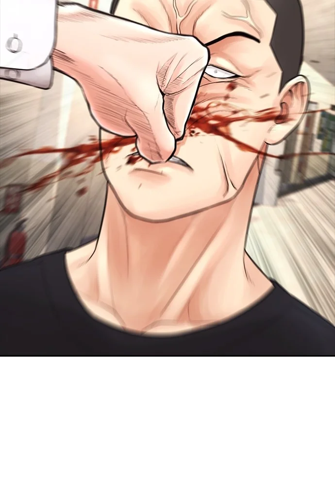 Highschool Lunch Dad chapter 74 halaman 3