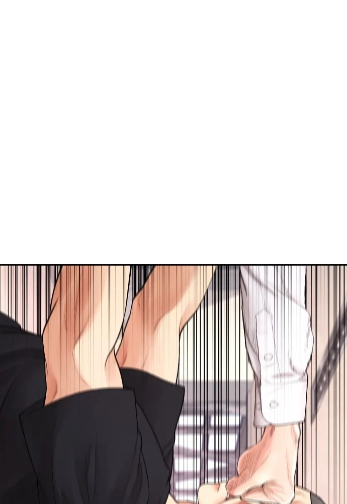 Highschool Lunch Dad chapter 74 halaman 4