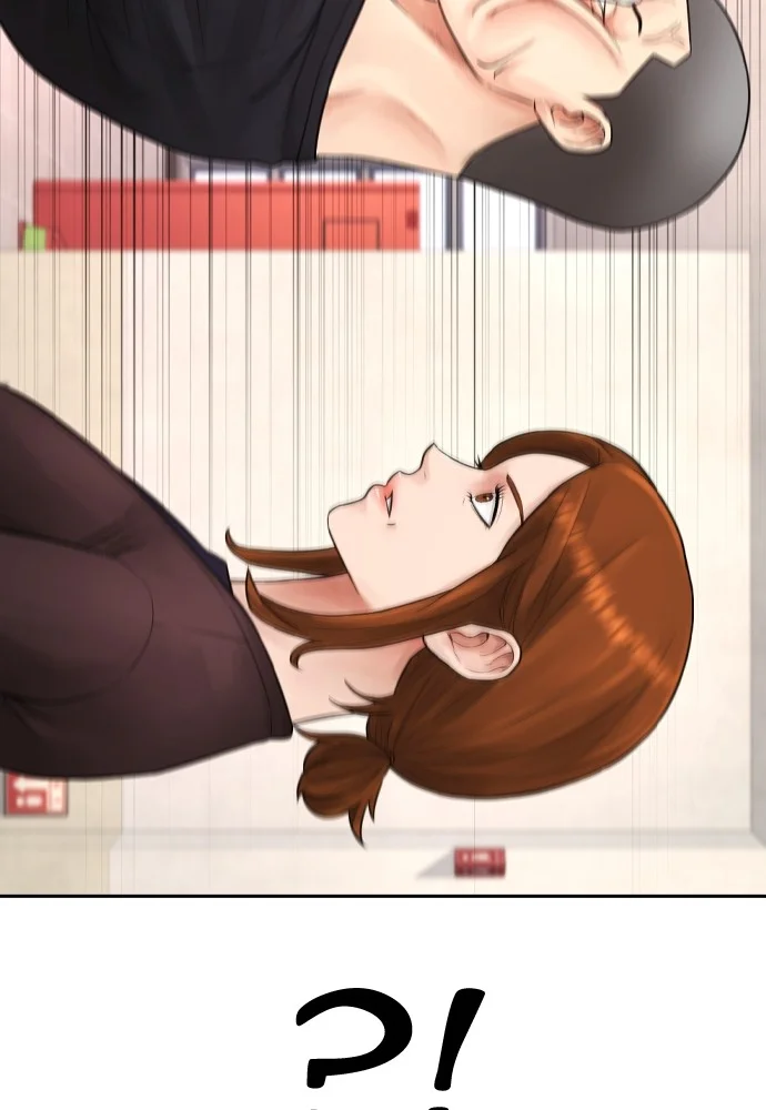 Highschool Lunch Dad chapter 74 halaman 5