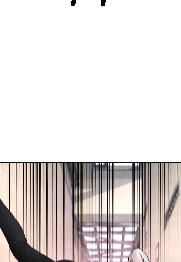 Highschool Lunch Dad chapter 74 halaman 6