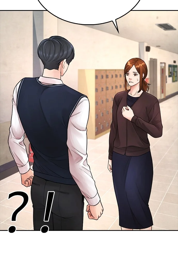 Highschool Lunch Dad chapter 74 halaman 16