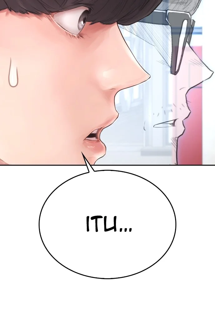 Highschool Lunch Dad chapter 74 halaman 18
