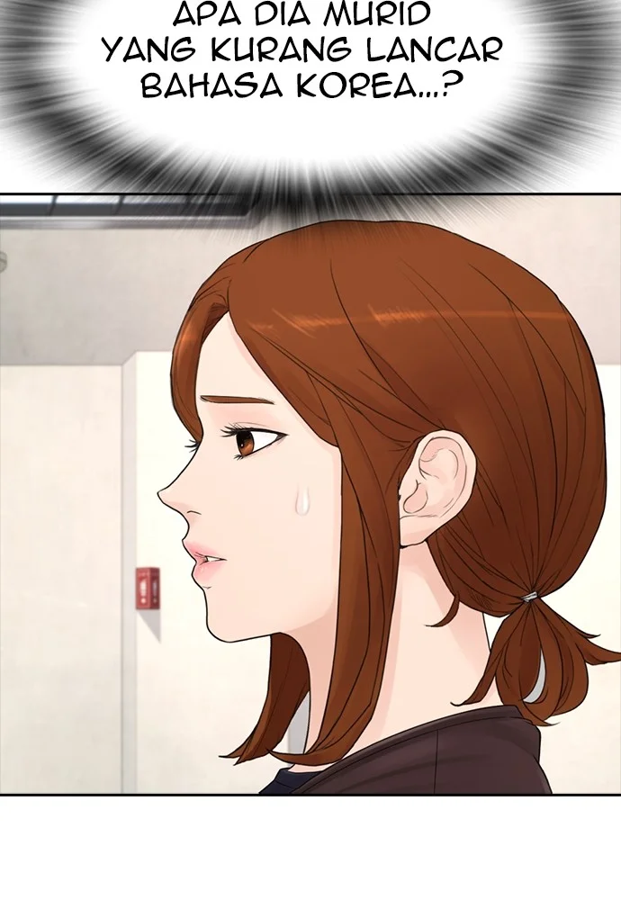 Highschool Lunch Dad chapter 74 halaman 27