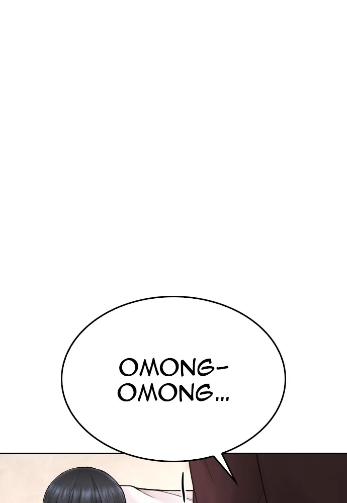 Highschool Lunch Dad chapter 74 halaman 30