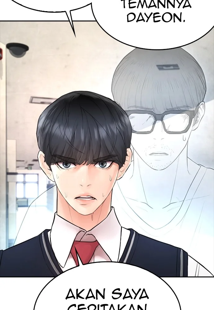 Highschool Lunch Dad chapter 74 halaman 33