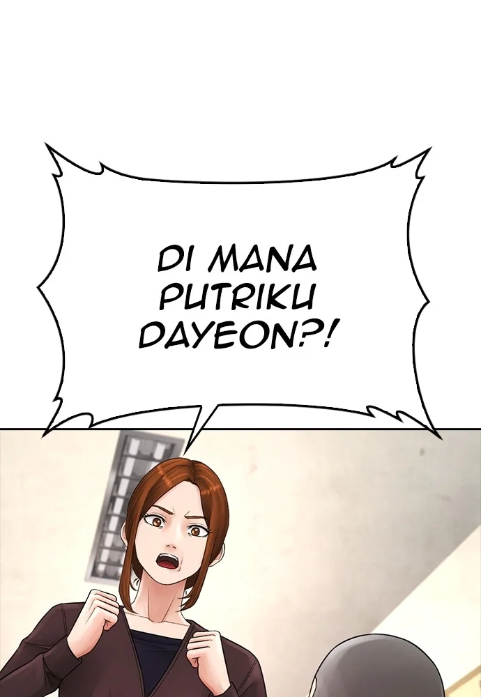 Highschool Lunch Dad chapter 74 halaman 42