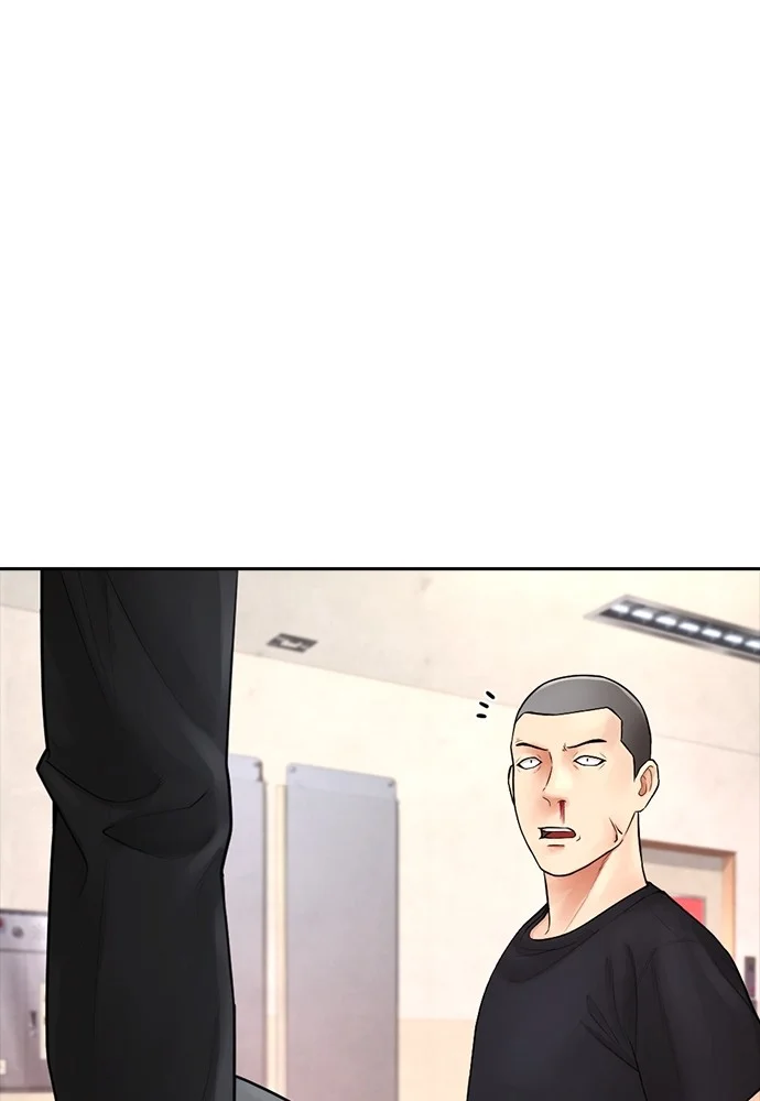 Highschool Lunch Dad chapter 74 halaman 46