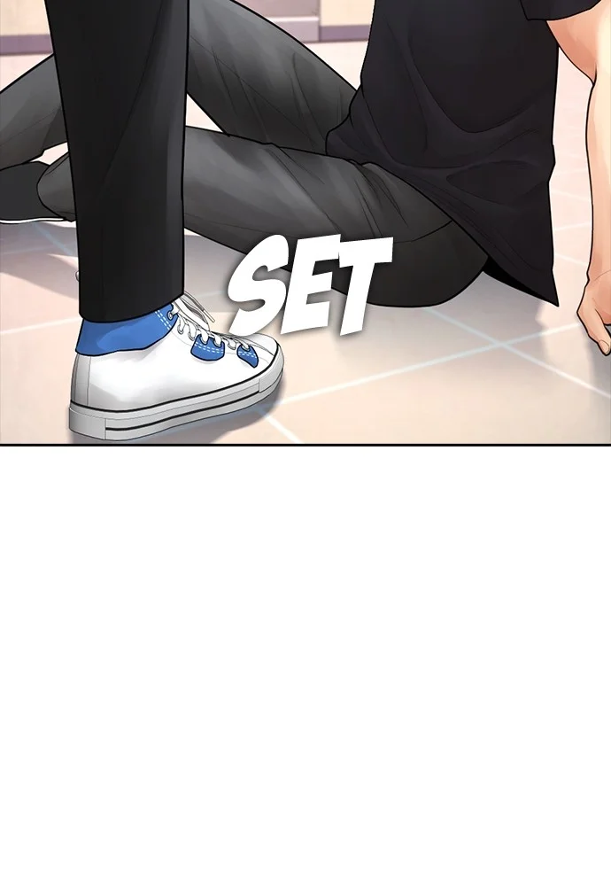 Highschool Lunch Dad chapter 74 halaman 47