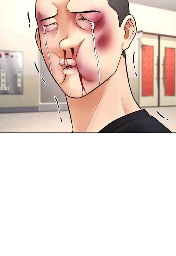 Highschool Lunch Dad chapter 74 halaman 52