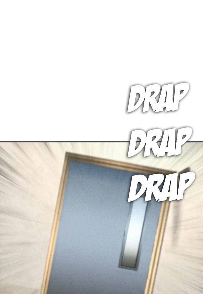 Highschool Lunch Dad chapter 74 halaman 55