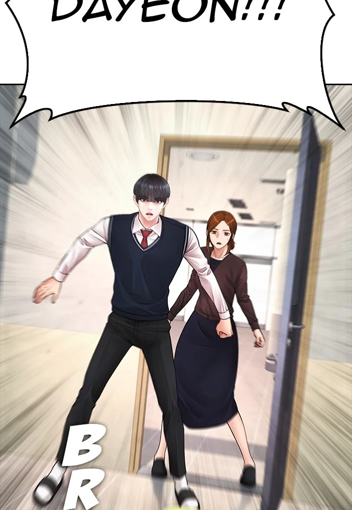 Highschool Lunch Dad chapter 74 halaman 57