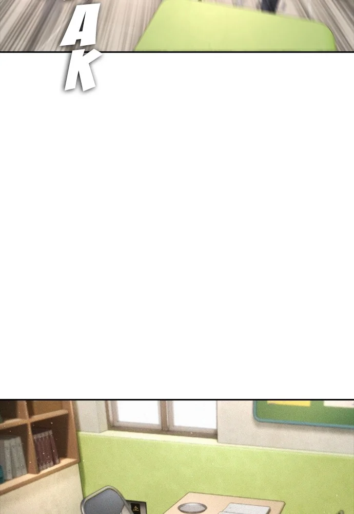 Highschool Lunch Dad chapter 74 halaman 58