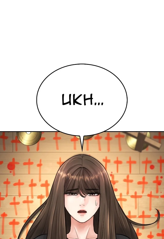 Highschool Lunch Dad chapter 74 halaman 67