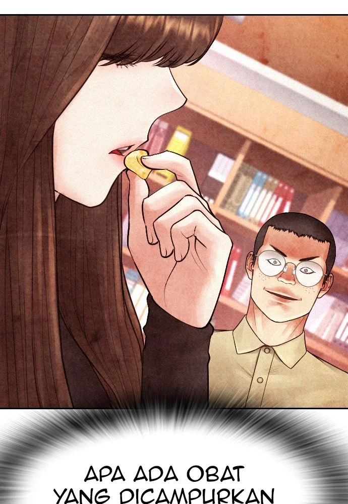 Highschool Lunch Dad chapter 74 halaman 71