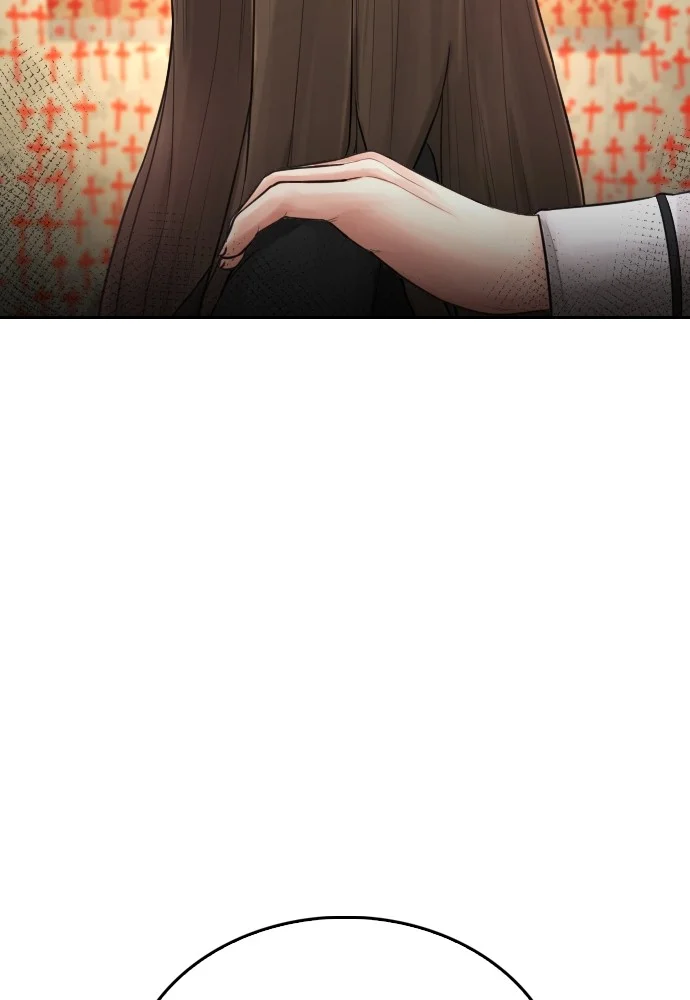 Highschool Lunch Dad chapter 74 halaman 79