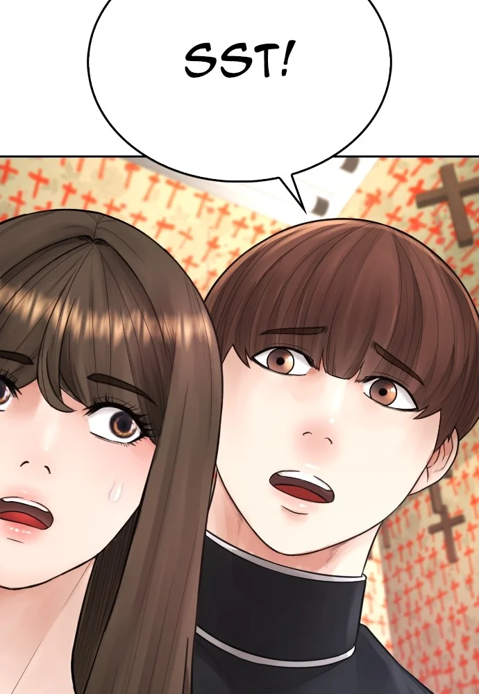 Highschool Lunch Dad chapter 74 halaman 80