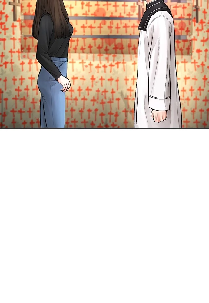 Highschool Lunch Dad chapter 74 halaman 84