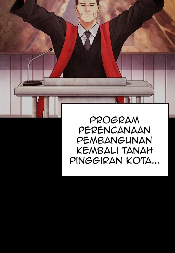 Highschool Lunch Dad chapter 74 halaman 94