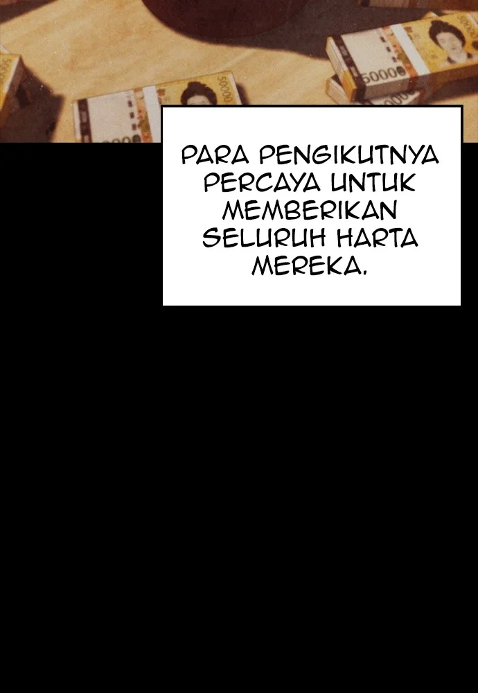 Highschool Lunch Dad chapter 74 halaman 96