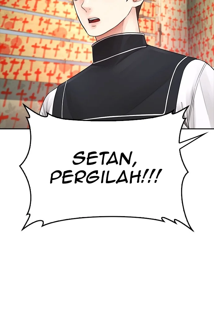 Highschool Lunch Dad chapter 74 halaman 106