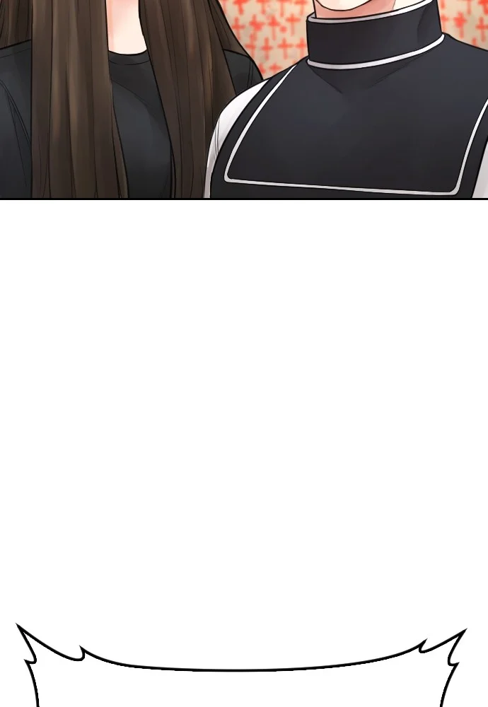 Highschool Lunch Dad chapter 74 halaman 110