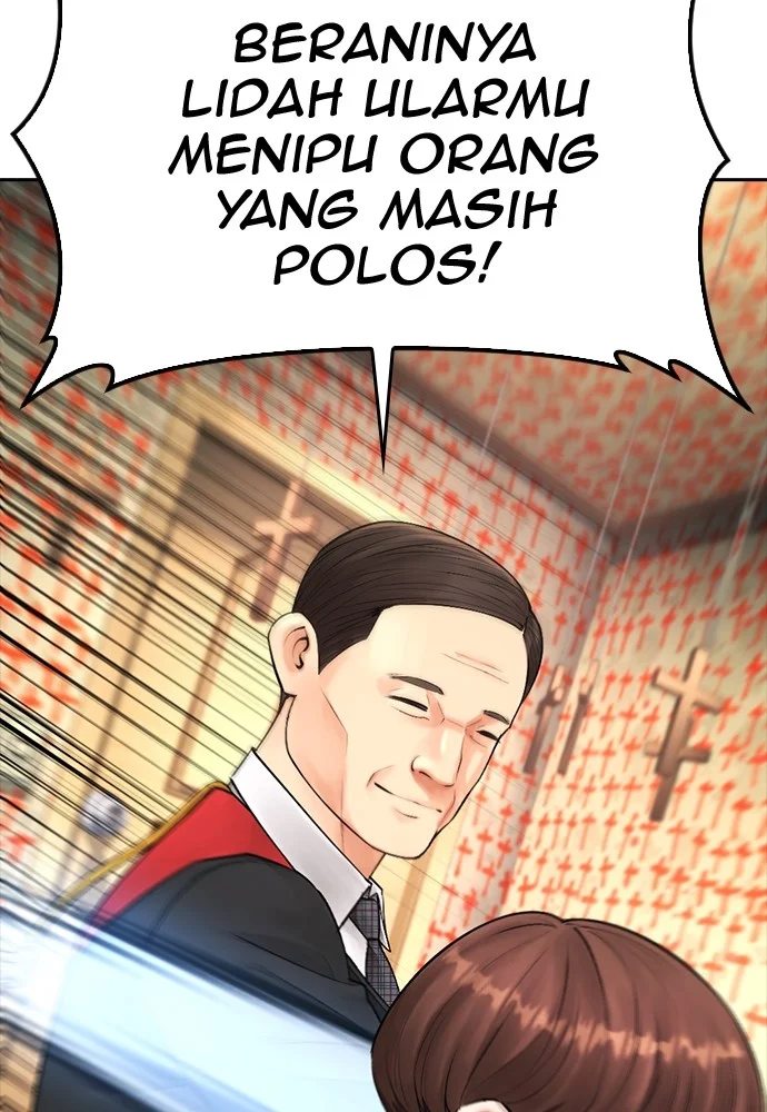 Highschool Lunch Dad chapter 74 halaman 111