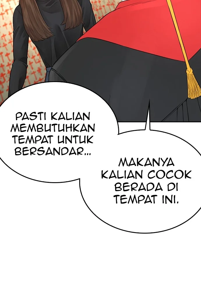 Highschool Lunch Dad chapter 74 halaman 124