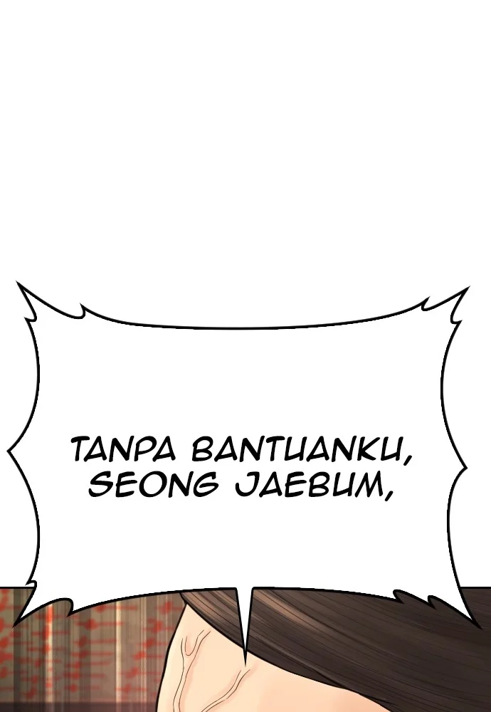 Highschool Lunch Dad chapter 74 halaman 125