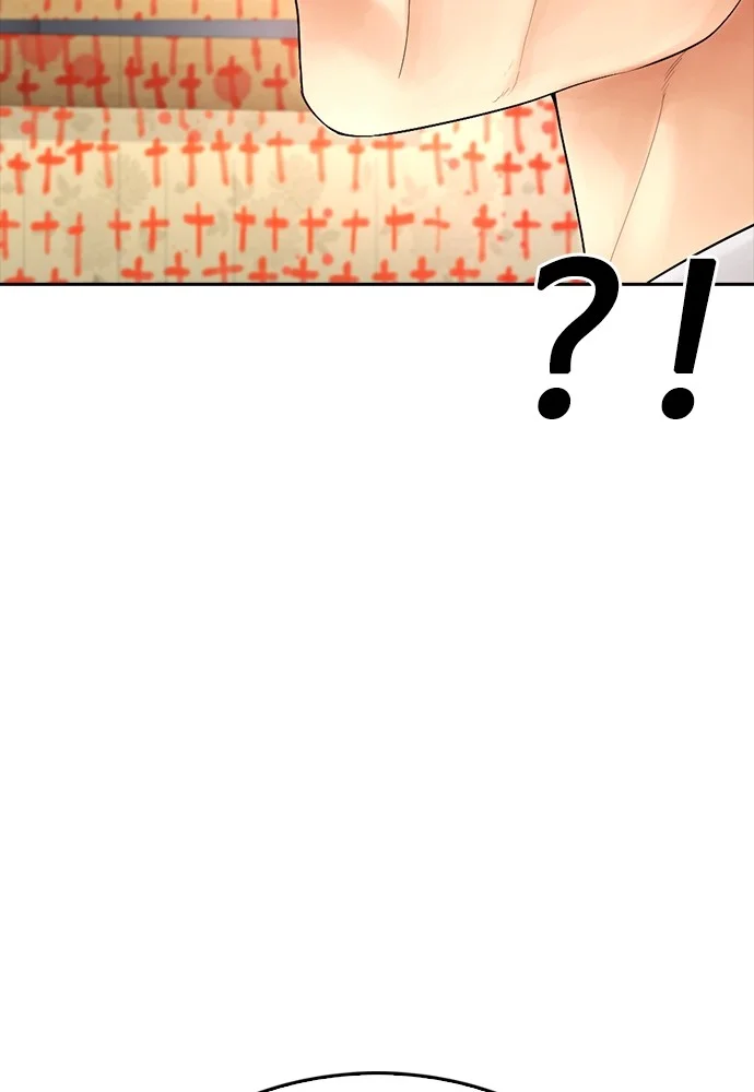 Highschool Lunch Dad chapter 74 halaman 136
