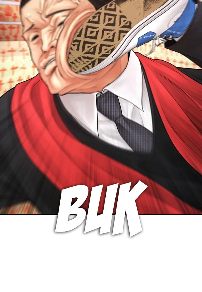 Highschool Lunch Dad chapter 74 halaman 148