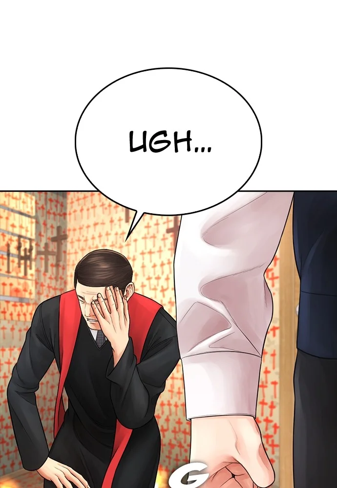 Highschool Lunch Dad chapter 74 halaman 157
