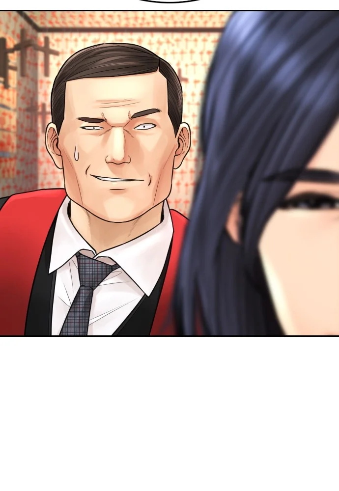 Highschool Lunch Dad chapter 74 halaman 170