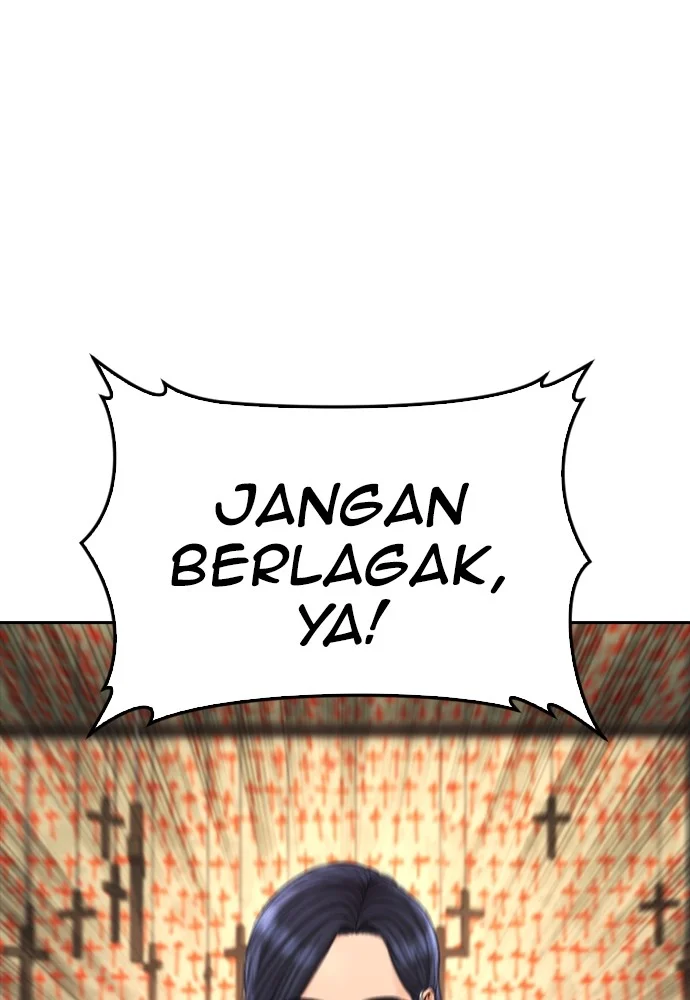 Highschool Lunch Dad Bab 75 halaman 30