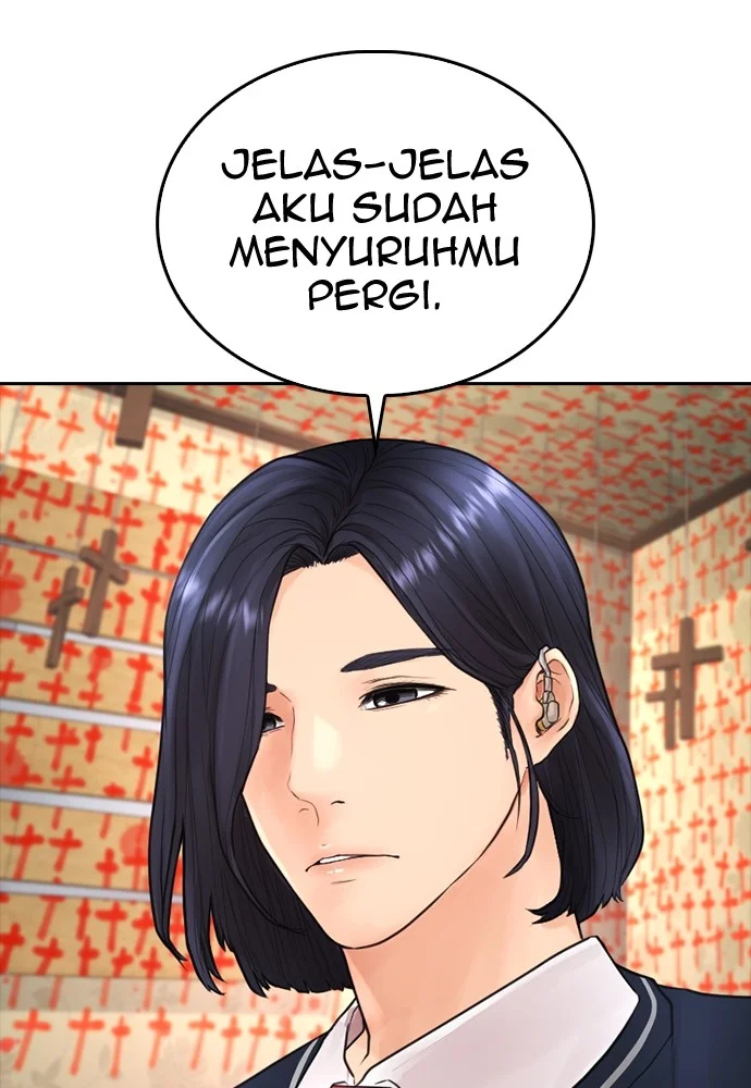 Highschool Lunch Dad Bab 75 halaman 45