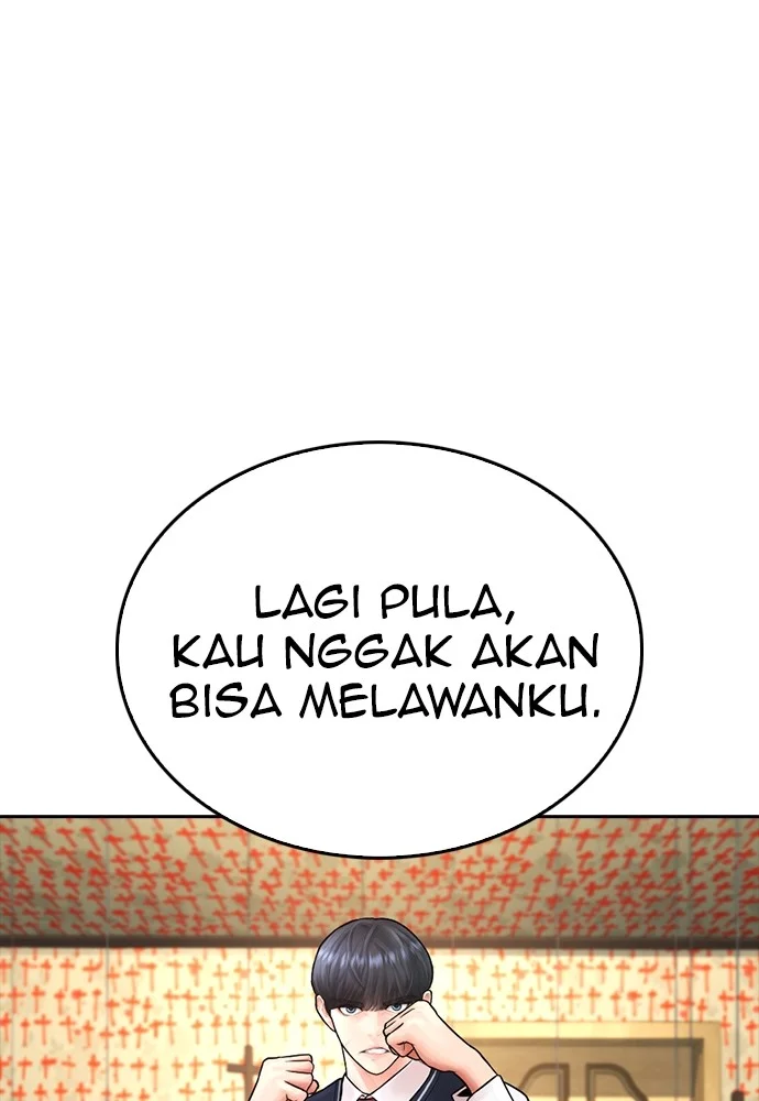 Highschool Lunch Dad Bab 75 halaman 48