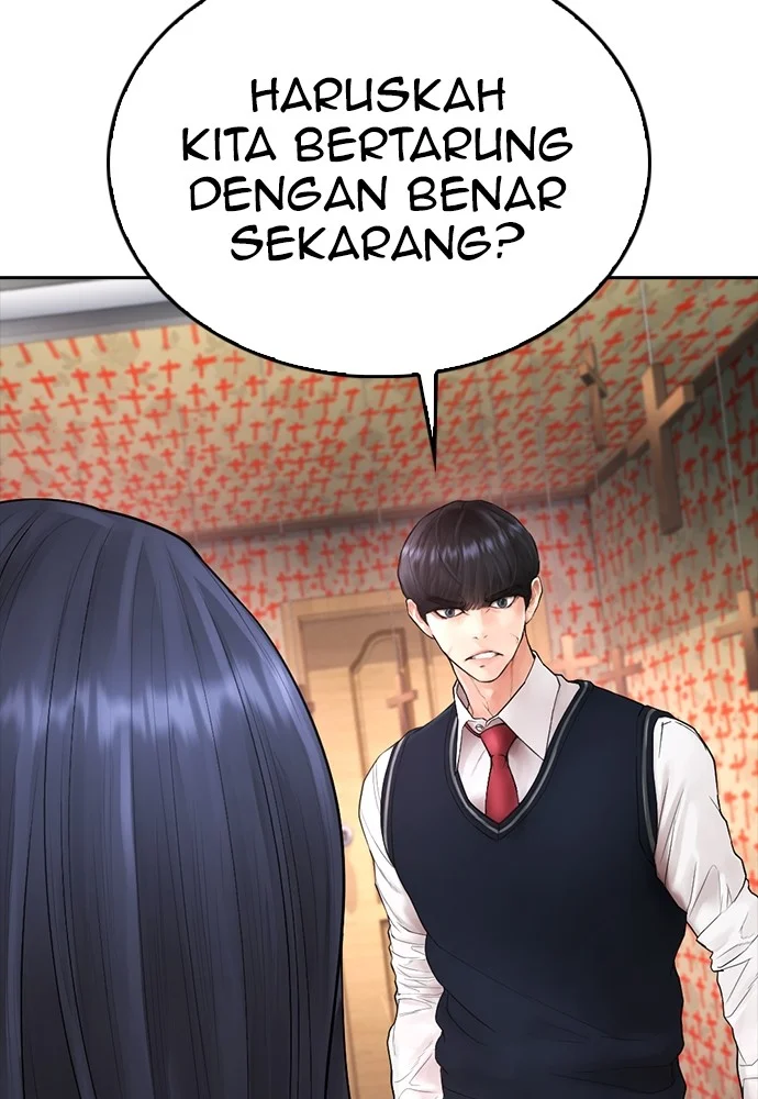 Highschool Lunch Dad Bab 75 halaman 90