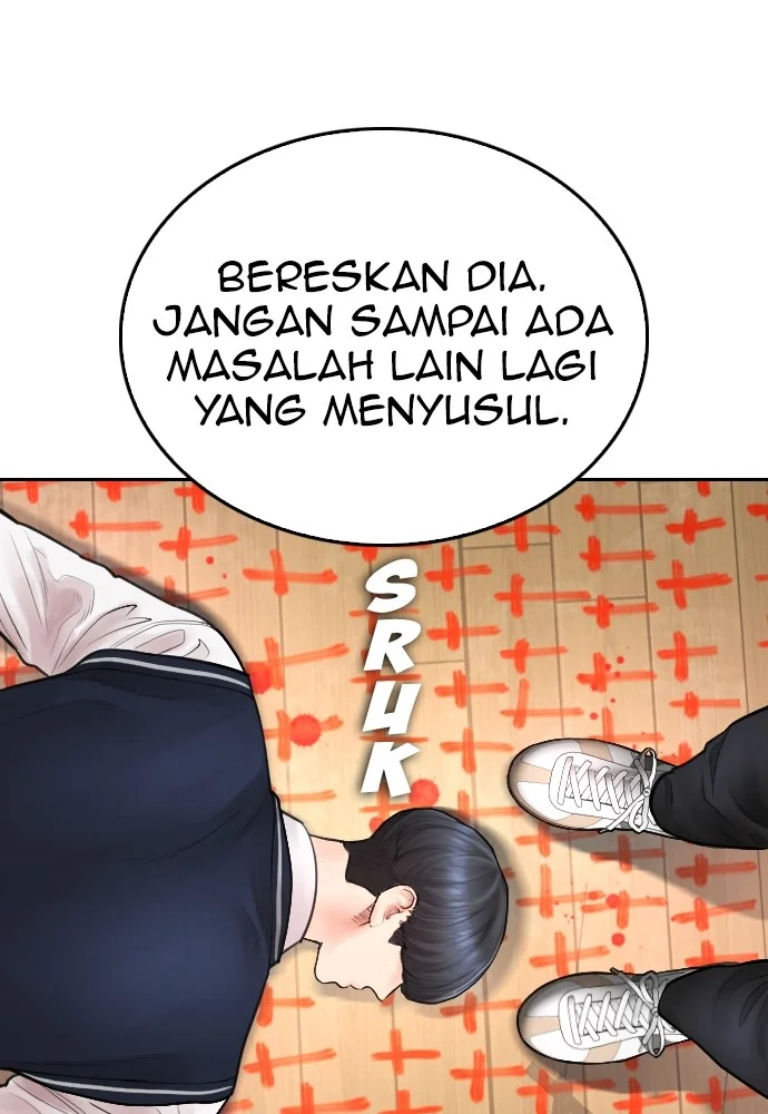 Highschool Lunch Dad Bab 75 halaman 106