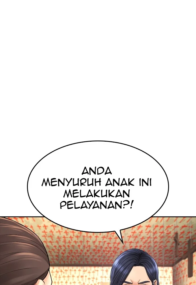 Highschool Lunch Dad Bab 75 halaman 119