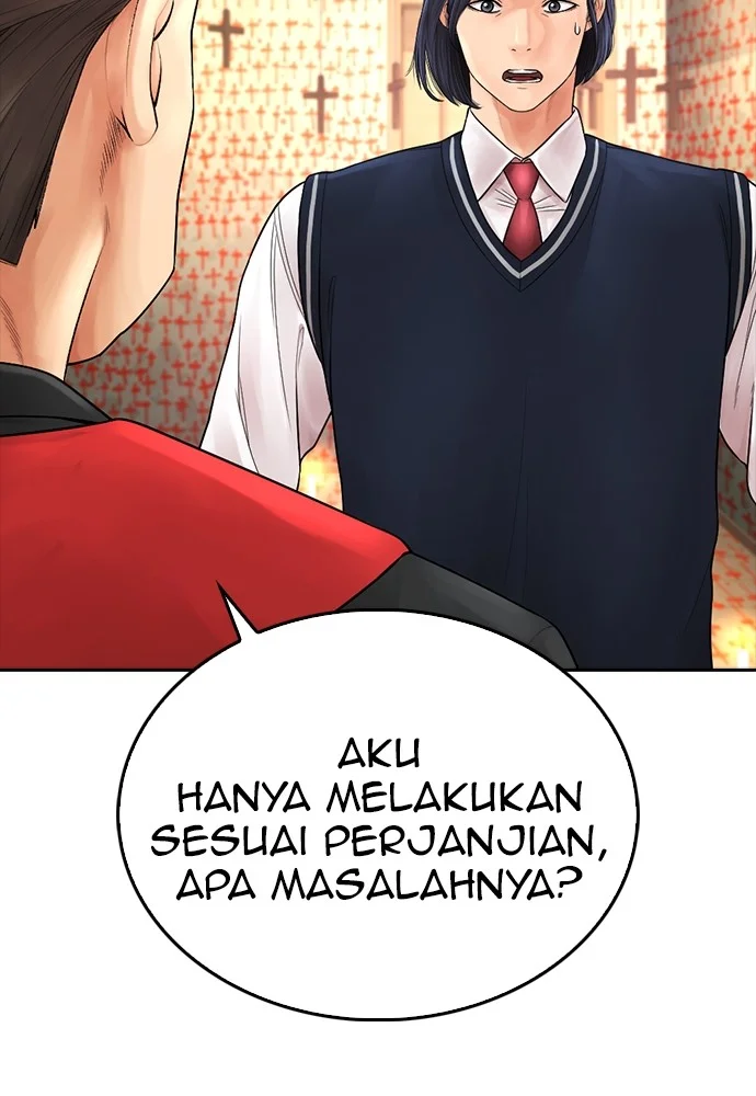 Highschool Lunch Dad Bab 75 halaman 120