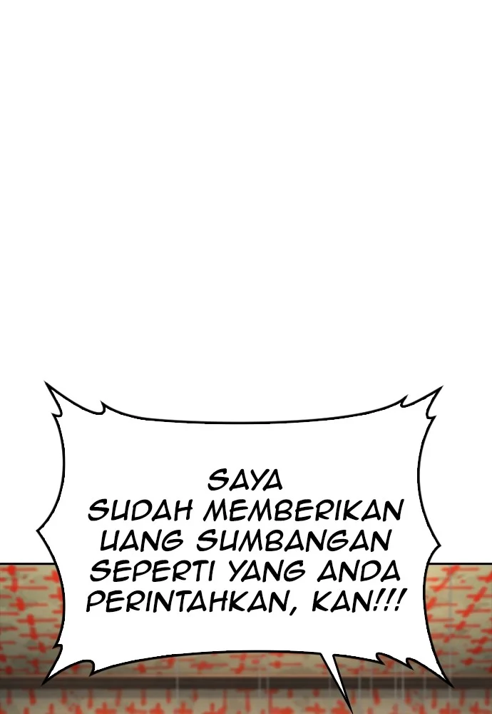 Highschool Lunch Dad Bab 75 halaman 121