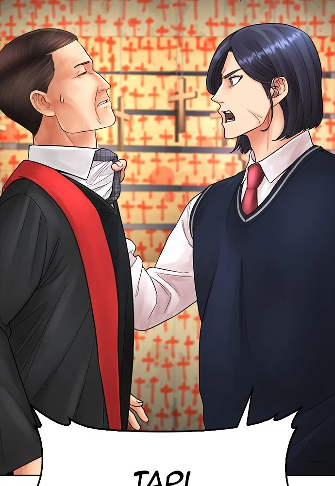Highschool Lunch Dad Bab 75 halaman 122